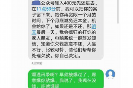 赣州专业讨债公司，追讨消失的老赖